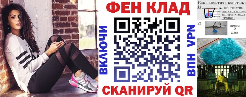 Амфетамин 98%  Уссурийск 