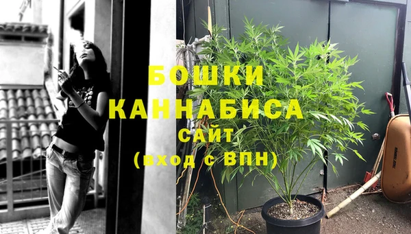 mix Верхнеуральск