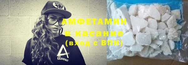 mix Верхнеуральск