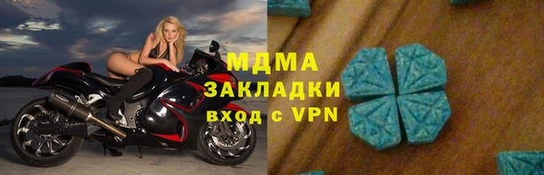 амфетамин Верея