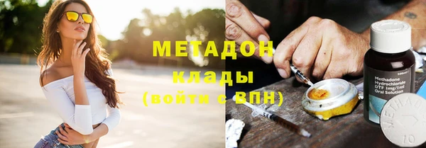 амфетамин Верея