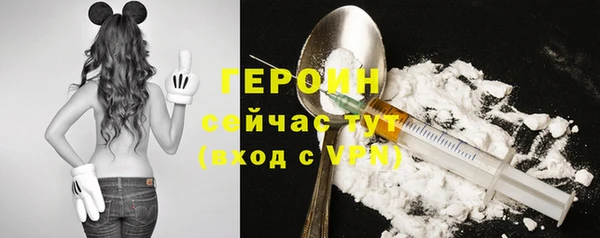mdpv Верхний Тагил