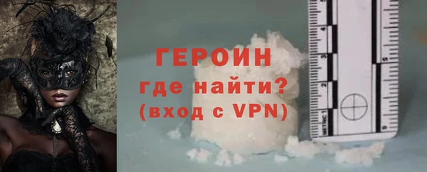 mix Верхнеуральск