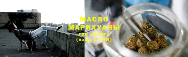 mix Верхнеуральск