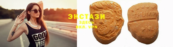 mix Верхнеуральск