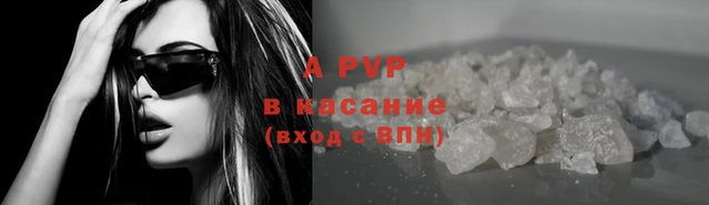 гидропоника Бородино