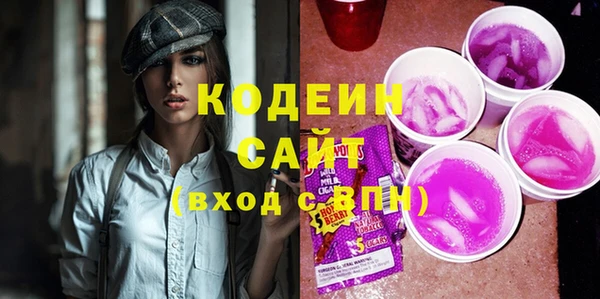гидропоника Бородино