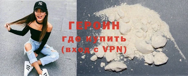 mix Верхнеуральск