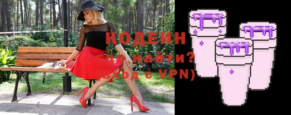 амфетамин Верея