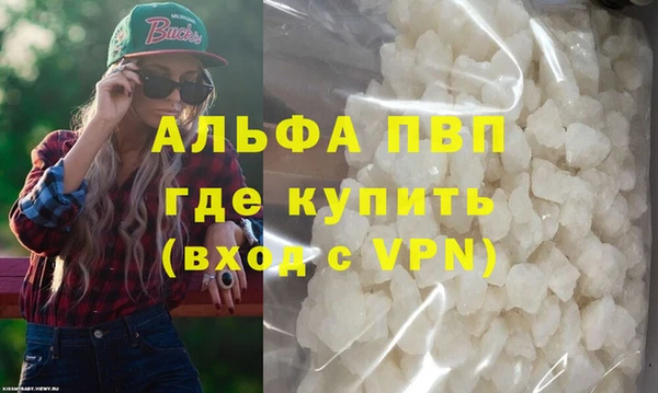 mdpv Верхний Тагил