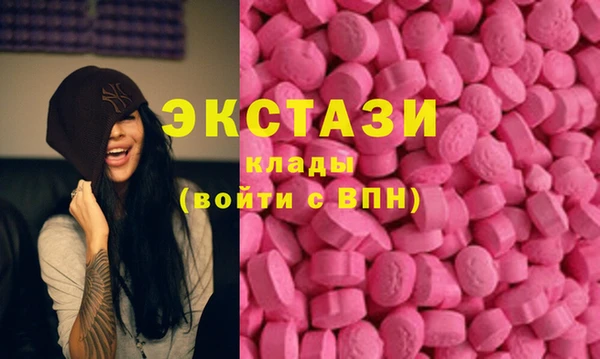 гидропоника Бородино