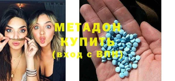 mix Верхнеуральск