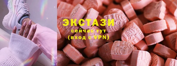 гидропоника Бородино